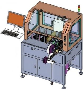 毫米波自动包装机