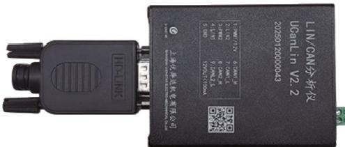 UCanLin总线适配器