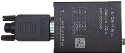 UCanLin总线适配器