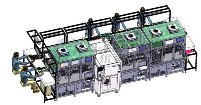 多功能组装测试一体自动化流线
